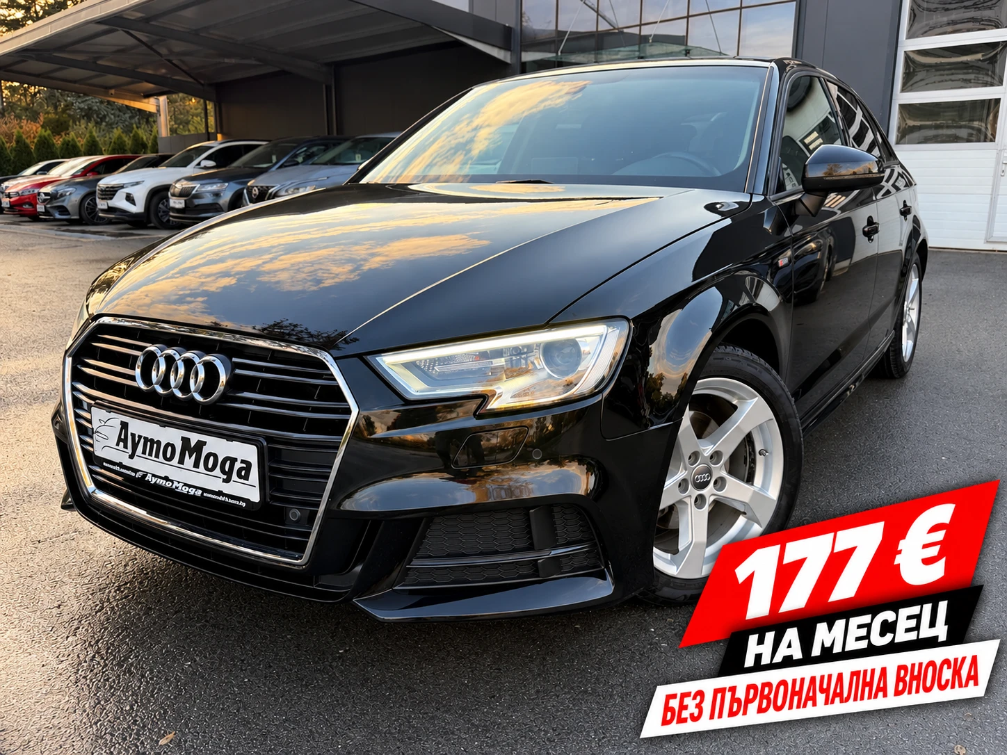 Audi A3 2.0TDI S-LINE | Auto.bg — изображение 1 Audi A3 2.0TDI S-LINE | Auto.bg — изображение 1