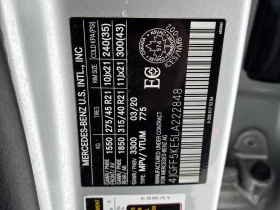 Mercedes-Benz GLS 450 2020 4MATIC * ГЛАВНО ПРЕДСТАВИТЕЛСТВО НА BMW * - 32890 € / 64327.25 лв. - 30237041 15 | Car24.bg Mercedes-Benz GLS 450 2020 4MATIC * ГЛАВНО ПРЕДСТАВИТЕЛСТВО НА BMW * - 32890 € / 64327.25 лв. - 30237041 15