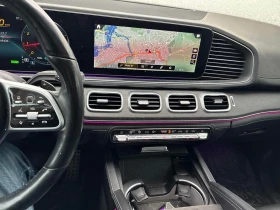 Mercedes-Benz GLS 450 2020 4MATIC * ГЛАВНО ПРЕДСТАВИТЕЛСТВО НА BMW * - 32890 € / 64327.25 лв. - 30237041 11 | Car24.bg Mercedes-Benz GLS 450 2020 4MATIC * ГЛАВНО ПРЕДСТАВИТЕЛСТВО НА BMW * - 32890 € / 64327.25 лв. - 30237041 11