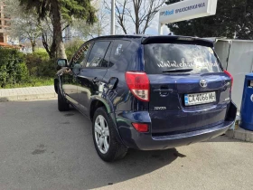 Toyota Rav4 DCAT - 3288 € / 6430.77 лв. - 63625314 15 | Car24.bg Toyota Rav4 DCAT - 3288 € / 6430.77 лв. - 63625314 15