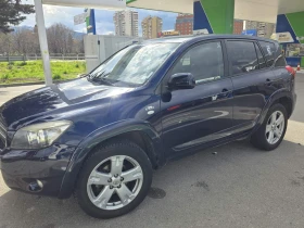 Toyota Rav4 DCAT - 3288 € / 6430.77 лв. - 63625314 16 | Car24.bg Toyota Rav4 DCAT - 3288 € / 6430.77 лв. - 63625314 16