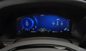 Ford Explorer 3.0* PLATINUM* ОБДУХВАНЕ* ДИСТРОНИК* 360КАМЕРА* | Auto.bg — изображение 13 Ford Explorer 3.0* PLATINUM* ОБДУХВАНЕ* ДИСТРОНИК* 360КАМЕРА* | Auto.bg — изображение 13