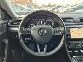 Skoda Superb 2.0 d-190k.s.NAVI - 23500 лв. / 12015.36 € - 31353510 10 | Car24.bg Skoda Superb 2.0 d-190k.s.NAVI - 23500 лв. / 12015.36 € - 31353510 10