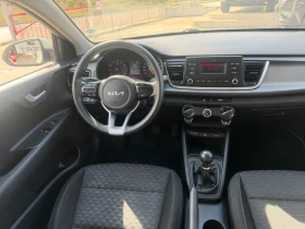 Kia Rio 3 бр.ГАРАНЦИОННИ | С ГАЗОВА УРЕДБА BRC | Auto.bg — изображение 10 Kia Rio 3 бр.ГАРАНЦИОННИ | С ГАЗОВА УРЕДБА BRC | Auto.bg — изображение 10