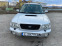 Обява за продажба на Subaru Forester 2.5 turbo gas ~4 500 лв. - изображение 2