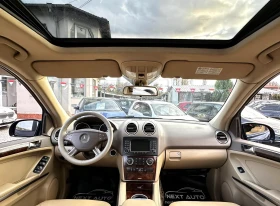Mercedes-Benz ML 320 3.0CDI 224HP SPORT ШИБЕДАХ - 13990 лв. / 7152.97 € - 40702553 9 | Car24.bg Mercedes-Benz ML 320 3.0CDI 224HP SPORT ШИБЕДАХ - 13990 лв. / 7152.97 € - 40702553 9