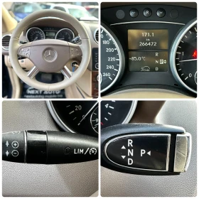 Mercedes-Benz ML 320 3.0CDI 224HP SPORT ШИБЕДАХ - 13990 лв. / 7152.97 € - 40702553 14 | Car24.bg Mercedes-Benz ML 320 3.0CDI 224HP SPORT ШИБЕДАХ - 13990 лв. / 7152.97 € - 40702553 14