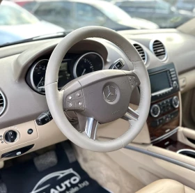 Mercedes-Benz ML 320 3.0CDI 224HP SPORT ШИБЕДАХ - 13990 лв. / 7152.97 € - 40702553 11 | Car24.bg Mercedes-Benz ML 320 3.0CDI 224HP SPORT ШИБЕДАХ - 13990 лв. / 7152.97 € - 40702553 11