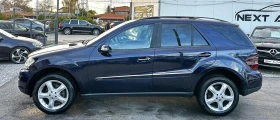 Mercedes-Benz ML 320 3.0CDI 224HP SPORT ШИБЕДАХ - 13990 лв. / 7152.97 € - 40702553 8 | Car24.bg Mercedes-Benz ML 320 3.0CDI 224HP SPORT ШИБЕДАХ - 13990 лв. / 7152.97 € - 40702553 8