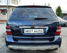 Mercedes-Benz ML 320 3.0CDI 224HP SPORT ШИБЕДАХ - 13990 лв. / 7152.97 € - 40702553 6 | Car24.bg Mercedes-Benz ML 320 3.0CDI 224HP SPORT ШИБЕДАХ - 13990 лв. / 7152.97 € - 40702553 6
