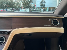 Bentley Continental gt Azure V8-HOB!!! | Mobile.bg   12