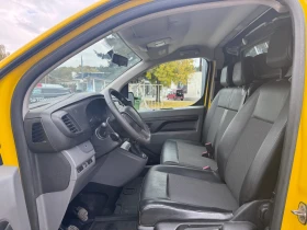 Peugeot Expert 2.0 HDI / LANE ASSIST / - 27600 лв. / 14111.66 € - 11966041 7 | Car24.bg Peugeot Expert 2.0 HDI / LANE ASSIST / - 27600 лв. / 14111.66 € - 11966041 7