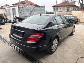 Mercedes-Benz C 220 2.2 CDI 646 - 3500 € / 6845.40 лв. - 84511964 3 | Car24.bg Mercedes-Benz C 220 2.2 CDI 646 - 3500 € / 6845.40 лв. - 84511964 3