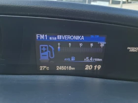 Honda Civic 1.6i-DTEC 120 - 6499 € / 12710.94 лв. - 18018143 10 | Car24.bg Honda Civic 1.6i-DTEC 120 - 6499 € / 12710.94 лв. - 18018143 10