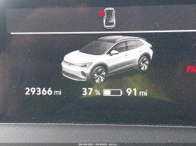VW ID.4 Volkswagen Pro S/Pro S Plus - 14900 € / 29141.87 лв. - 63583189 7 | Car24.bg VW ID.4 Volkswagen Pro S/Pro S Plus - 14900 € / 29141.87 лв. - 63583189 7