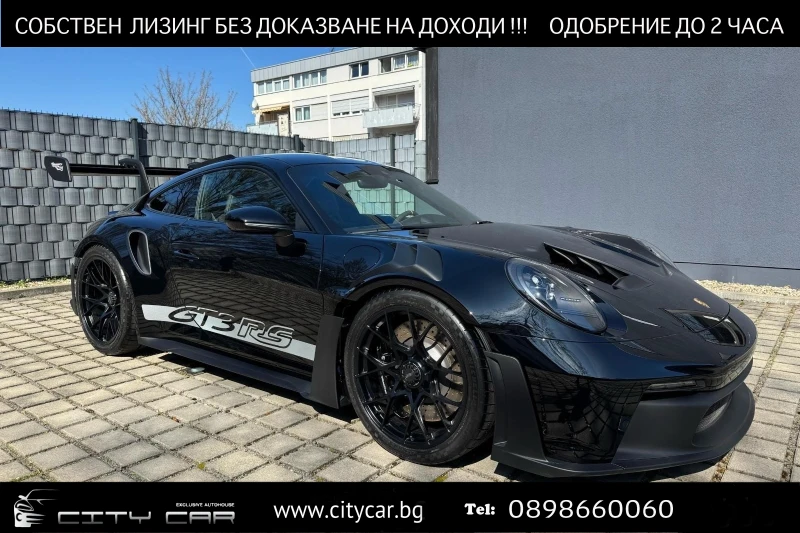 Porsche 911 992 GT3 RS/WEISSACH/CARBON/BOSE/CAMERA/ - 268980 € / 526079.15 лв. - 66726528 1 | Car24.bg Porsche 911 992 GT3 RS/WEISSACH/CARBON/BOSE/CAMERA/ - 268980 € / 526079.15 лв. - 66726528 1