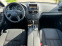 Обява за продажба на Mercedes-Benz C 200 Kompressor ГАЗ! BRC! 185к.с ~14 999 лв. - изображение 8