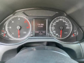 Audi Q5 3.0D - 9999 € / 19556.34 лв. - 69239670 9 | Car24.bg Audi Q5 3.0D - 9999 € / 19556.34 лв. - 69239670 9