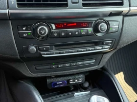 BMW X6 * AWD 4dr* АВТОКРЕДИТ БЕЗ ПЪРВОНАЧАЛНА ВНОСКА* | Auto.bg — изображение 13 BMW X6 * AWD 4dr* АВТОКРЕДИТ БЕЗ ПЪРВОНАЧАЛНА ВНОСКА* | Auto.bg — изображение 13