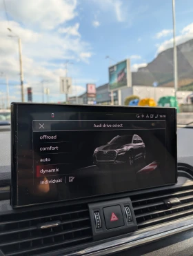 Audi Q5 45 TFSI quattro | Auto.bg — изображение 17 Audi Q5 45 TFSI quattro | Auto.bg — изображение 17