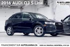 Audi Q3 2.0T * Prestige * АвтоКредит * (ЦЕНА ДО БГ)