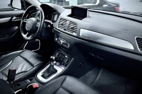 Audi Q3 2.0T * Prestige * АвтоКредит * (ЦЕНА ДО БГ) | Auto.bg — изображение 10 Audi Q3 2.0T * Prestige * АвтоКредит * (ЦЕНА ДО БГ) | Auto.bg — изображение 10