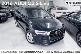 Audi Q3 2.0T * Prestige * АвтоКредит * (ЦЕНА ДО БГ) | Auto.bg — изображение 2 Audi Q3 2.0T * Prestige * АвтоКредит * (ЦЕНА ДО БГ) | Auto.bg — изображение 2