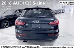 Audi Q3 2.0T * Prestige * АвтоКредит * (ЦЕНА ДО БГ) | Auto.bg — изображение 4 Audi Q3 2.0T * Prestige * АвтоКредит * (ЦЕНА ДО БГ) | Auto.bg — изображение 4