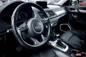 Audi Q3 2.0T * Prestige * АвтоКредит * (ЦЕНА ДО БГ) | Auto.bg — изображение 11 Audi Q3 2.0T * Prestige * АвтоКредит * (ЦЕНА ДО БГ) | Auto.bg — изображение 11