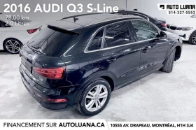 Audi Q3 2.0T * Prestige * АвтоКредит * (ЦЕНА ДО БГ) | Auto.bg — изображение 5 Audi Q3 2.0T * Prestige * АвтоКредит * (ЦЕНА ДО БГ) | Auto.bg — изображение 5