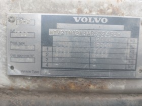 Volvo Fl 240 | Mobile.bg   12
