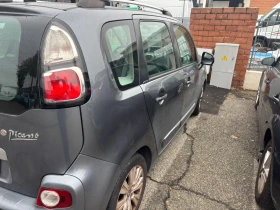 Citroen C3 Picasso КАТО НОВ - 8900 лв. / 4550.50 € - 41488345 5 | Car24.bg Citroen C3 Picasso КАТО НОВ - 8900 лв. / 4550.50 € - 41488345 5