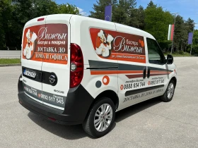 Opel Combo CDTI - 4300 € / 8410.07 лв. - 46228695 7 | Car24.bg Opel Combo CDTI - 4300 € / 8410.07 лв. - 46228695 7