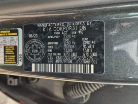 Kia EV6 LONG RANGE, АВТОКРЕДИТ | Auto.bg — изображение 16 Kia EV6 LONG RANGE, АВТОКРЕДИТ | Auto.bg — изображение 16