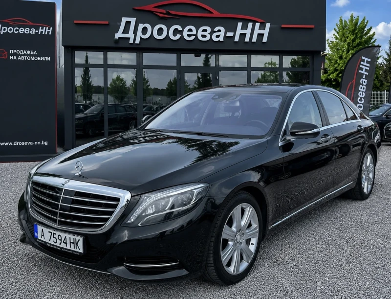 Mercedes-Benz S 500 - 25400 € / 49678.08 лв. - 97636813 1 | Car24.bg Mercedes-Benz S 500 - 25400 € / 49678.08 лв. - 97636813 1