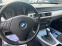 Обява за продажба на BMW 318 2.0d 143k.c. Автоматик Facelift  ~7 800 лв. - изображение 9