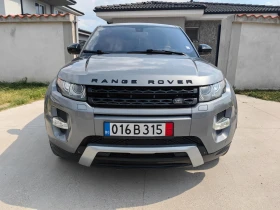 Land Rover Range Rover Evoque DYNAMIC PREMIUM 4Х4 - Car24.bg Land Rover Range Rover Evoque DYNAMIC PREMIUM 4Х4