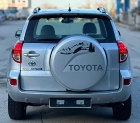 Toyota Rav4 2.2D-4D 136к.с * 4х4* * Италия* * Климатроник* - 9500 лв. / 4857.27 € - 76135148 5 | Car24.bg Toyota Rav4 2.2D-4D 136к.с * 4х4* * Италия* * Климатроник* - 9500 лв. / 4857.27 € - 76135148 5
