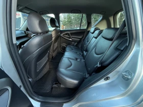 Toyota Rav4 2.2D-4D 136к.с * 4х4* * Италия* * Климатроник* - 9500 лв. / 4857.27 € - 76135148 13 | Car24.bg Toyota Rav4 2.2D-4D 136к.с * 4х4* * Италия* * Климатроник* - 9500 лв. / 4857.27 € - 76135148 13