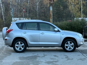 Toyota Rav4 2.2D-4D 136к.с * 4х4* * Италия* * Климатроник* - 9500 лв. / 4857.27 € - 76135148 8 | Car24.bg Toyota Rav4 2.2D-4D 136к.с * 4х4* * Италия* * Климатроник* - 9500 лв. / 4857.27 € - 76135148 8
