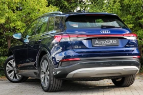 Audi Q4 40 Matrix SOH - 24900 € - 87147902 6 | Car24.bg Audi Q4 40 Matrix SOH - 24900 € - 87147902 6
