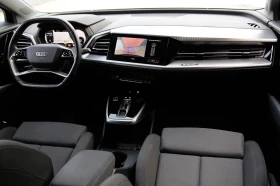 Audi Q4 40 Matrix SOH - 24900 € - 87147902 11 | Car24.bg Audi Q4 40 Matrix SOH - 24900 € - 87147902 11