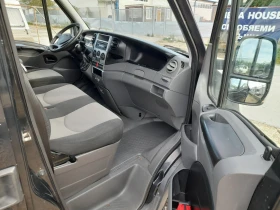 Iveco Daily FACELIFTE | Auto.bg — изображение 8 Iveco Daily FACELIFTE | Auto.bg — изображение 8