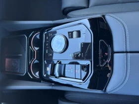 BMW 530 e = M-Sport = Гаранция - 130170 лв. / 66554.86 € - 16281185 7 | Car24.bg BMW 530 e = M-Sport = Гаранция - 130170 лв. / 66554.86 € - 16281185 7