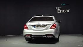 Mercedes-Benz S 350 4MATIC* AMG* MAYBACH* ПОДГРЕВ* ОБДУХВАНЕ* МАСАЖИ* | Auto.bg — изображение 4 Mercedes-Benz S 350 4MATIC* AMG* MAYBACH* ПОДГРЕВ* ОБДУХВАНЕ* МАСАЖИ* | Auto.bg — изображение 4