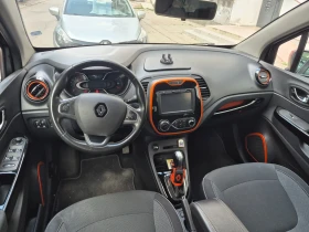 Renault Captur 1.2 ТСе - 10500 € - 41757978 8 | Car24.bg Renault Captur 1.2 ТСе - 10500 € - 41757978 8