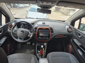 Renault Captur 1.2 ТСе - 10500 € - 41757978 9 | Car24.bg Renault Captur 1.2 ТСе - 10500 € - 41757978 9