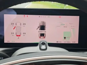 Xpeng P7 2020 670N | Auto.bg — изображение 15 Xpeng P7 2020 670N | Auto.bg — изображение 15