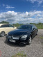 Обява за продажба на Mercedes-Benz CLS 350 CDI 4MATIC ~27 899 лв. - изображение 8