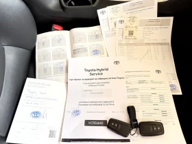 Toyota Rav4 В ГАРАНЦИЯ/ОБСЛУЖЕН 2.5HYBRID 360КАМЕРИ* DIS* JBL | Auto.bg — изображение 17 Toyota Rav4 В ГАРАНЦИЯ/ОБСЛУЖЕН 2.5HYBRID 360КАМЕРИ* DIS* JBL | Auto.bg — изображение 17